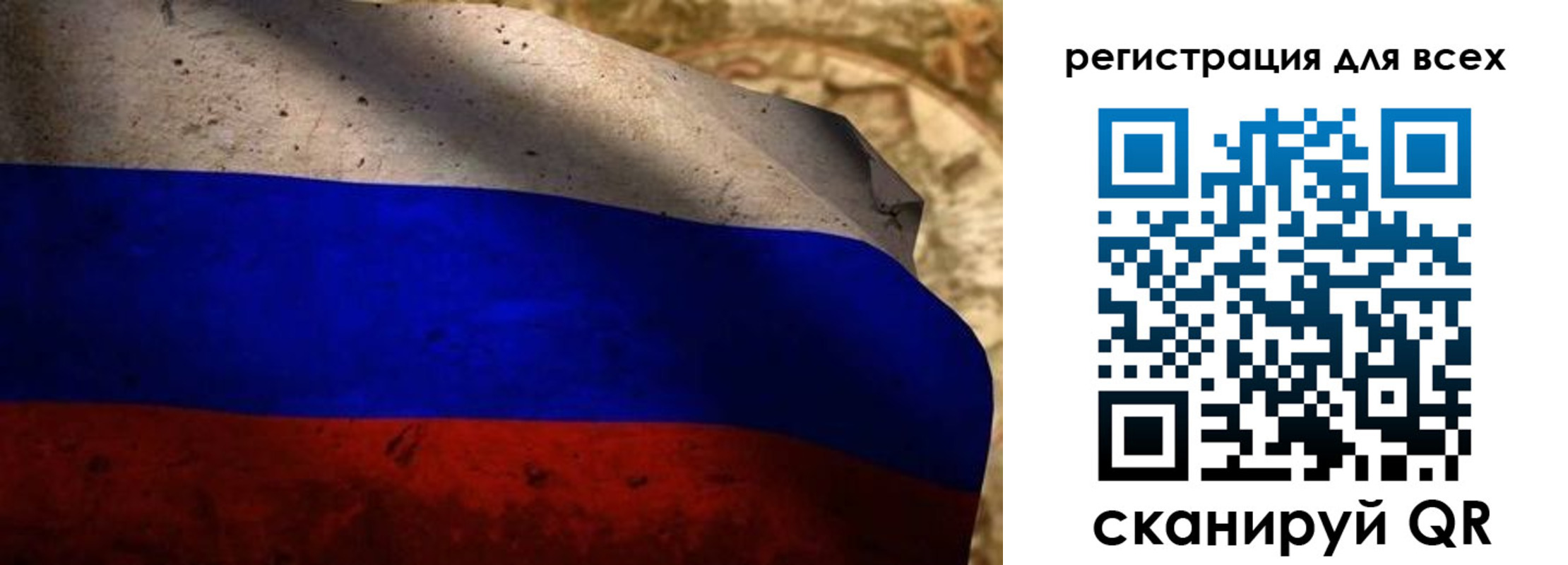 временная регистрация адрес в Кашине